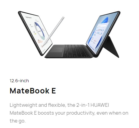 huawei.com 優惠券