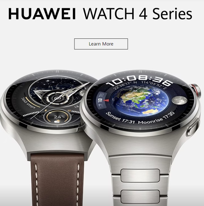 huawei.com 促銷代碼