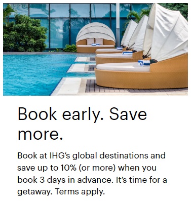 IHG 促銷代碼